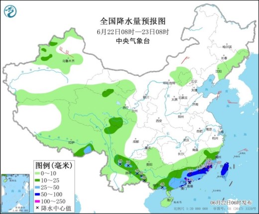 中央气象台：未来两天江南华南等地有较强降水