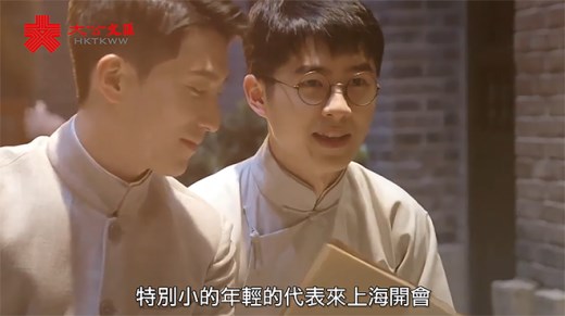100年前的这批热血青年改变了中国命运！《1921》导演黄建新谈创作初心