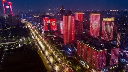 百年风华 神州巡礼|点亮红色地标、汇聚奋进力量 南京举办庆祝建党百年主题灯光秀