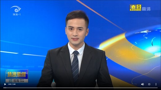 空中学党史 打卡“珠海红”珠海红色七月主题航班活动举行