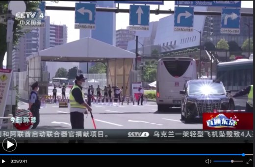东京奥组委：新增16名奥运相关人员确诊新冠