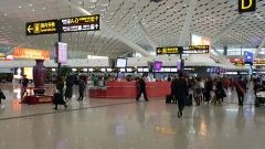 暑期游提前结束 各大旅游平台迎退订潮