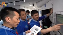 太空“出差三人组”，为何如此顺利？