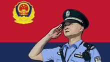 @人民警察，请查收你的年度总结报告