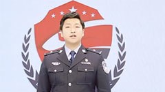 典型电诈案件预警