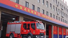 秦皇岛消防用生命护城乡