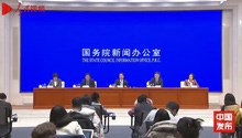 中国人民银行：坚持房住不炒 因城施策促进房地产业良性发展