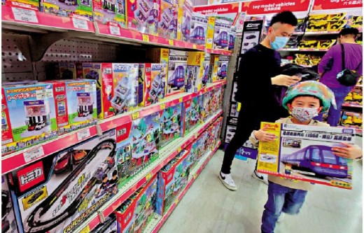 港市民周四起领取价值5000元消费券 使用期七个月