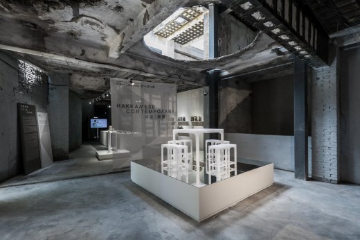 第二轮大湾区艺术展览系列「创><艺互联」首场展览在惠州举行